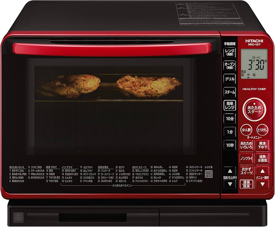 Amazon.co.jp: Hitachi MRO-VS7 R Boiler Type Superheated Steam Oven