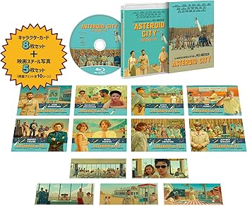 Amazon.co.jp: アステロイド・シティ Blu-ray ジュニア