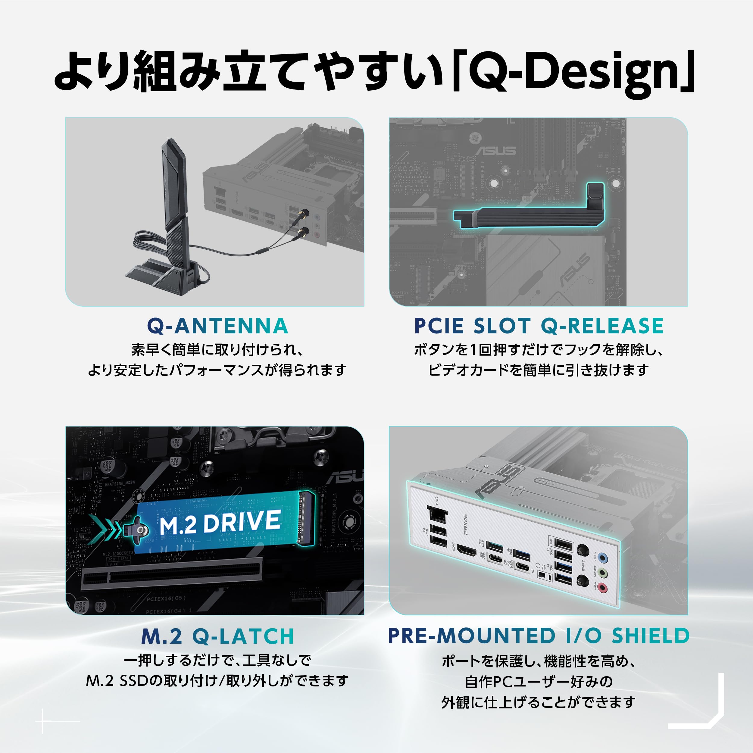 Amazon | ASUS PRIME X870-P WIFI-CSM AMD Ryzen 9000 シリーズ AM5