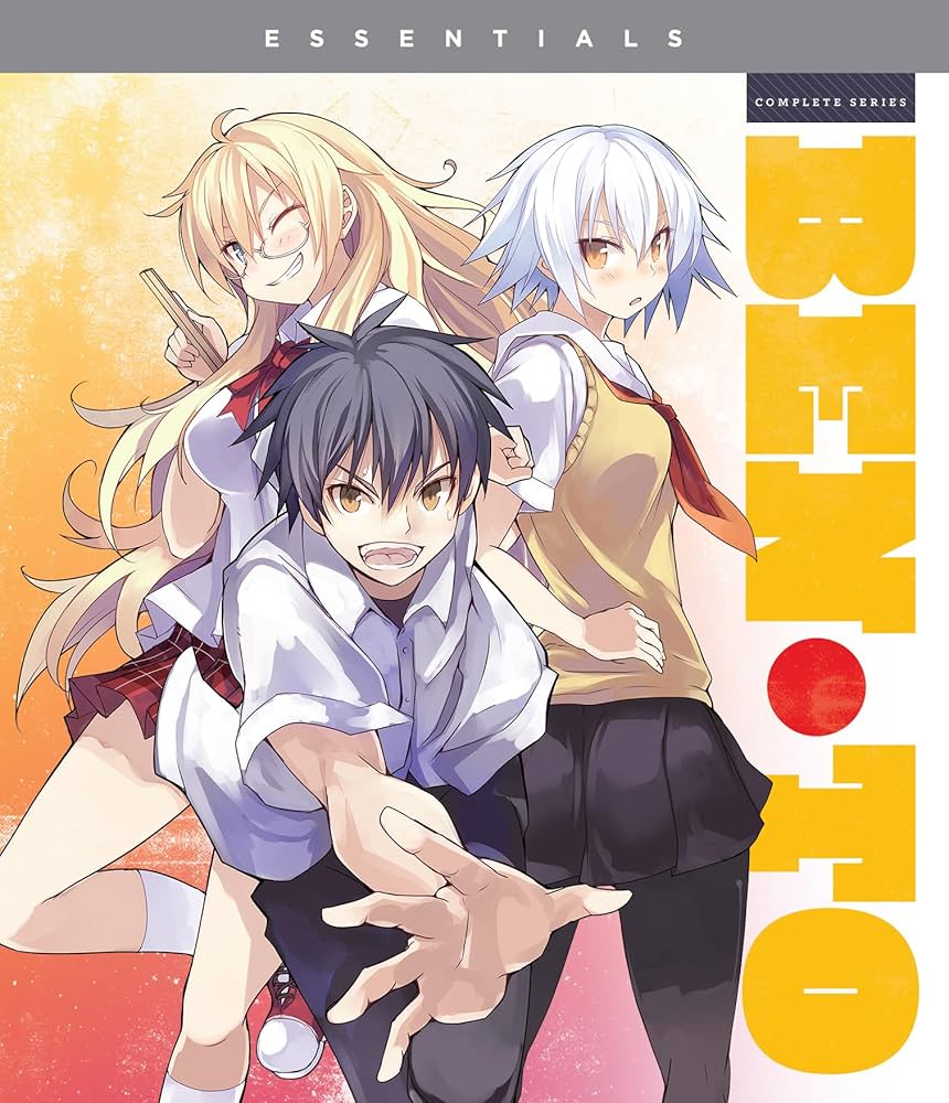 Amazon.co.jp: Ben To: Complete Series [Blu-ray] : DVD