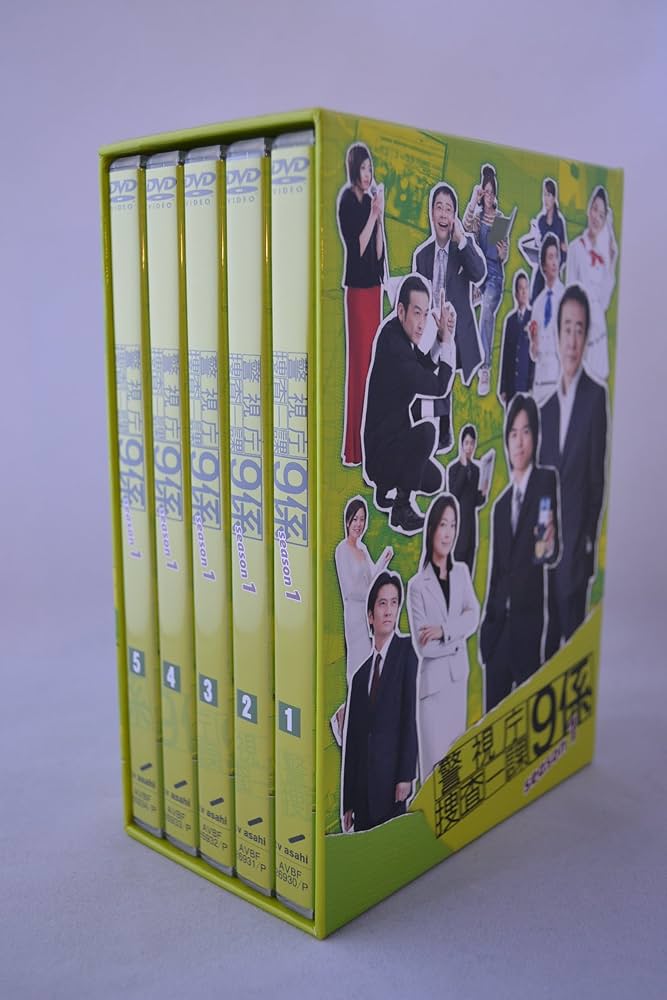 Amazon.co.jp: 警視庁捜査一課9係 season1 [DVD] : 渡瀬恒彦, 井ノ原快
