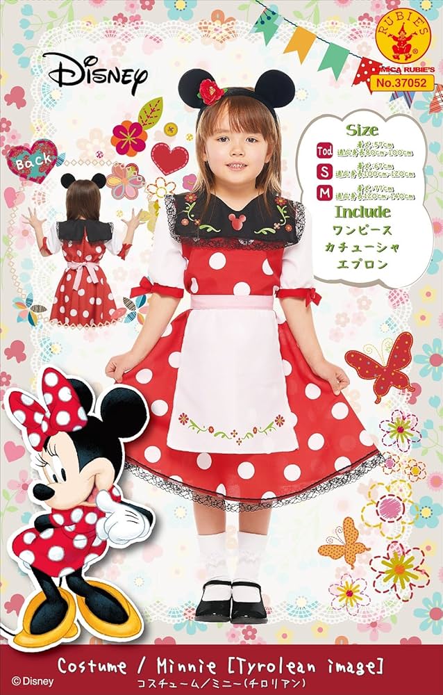 ディズニー ミニー コスチューム 95サイズ ディズニー ミニー