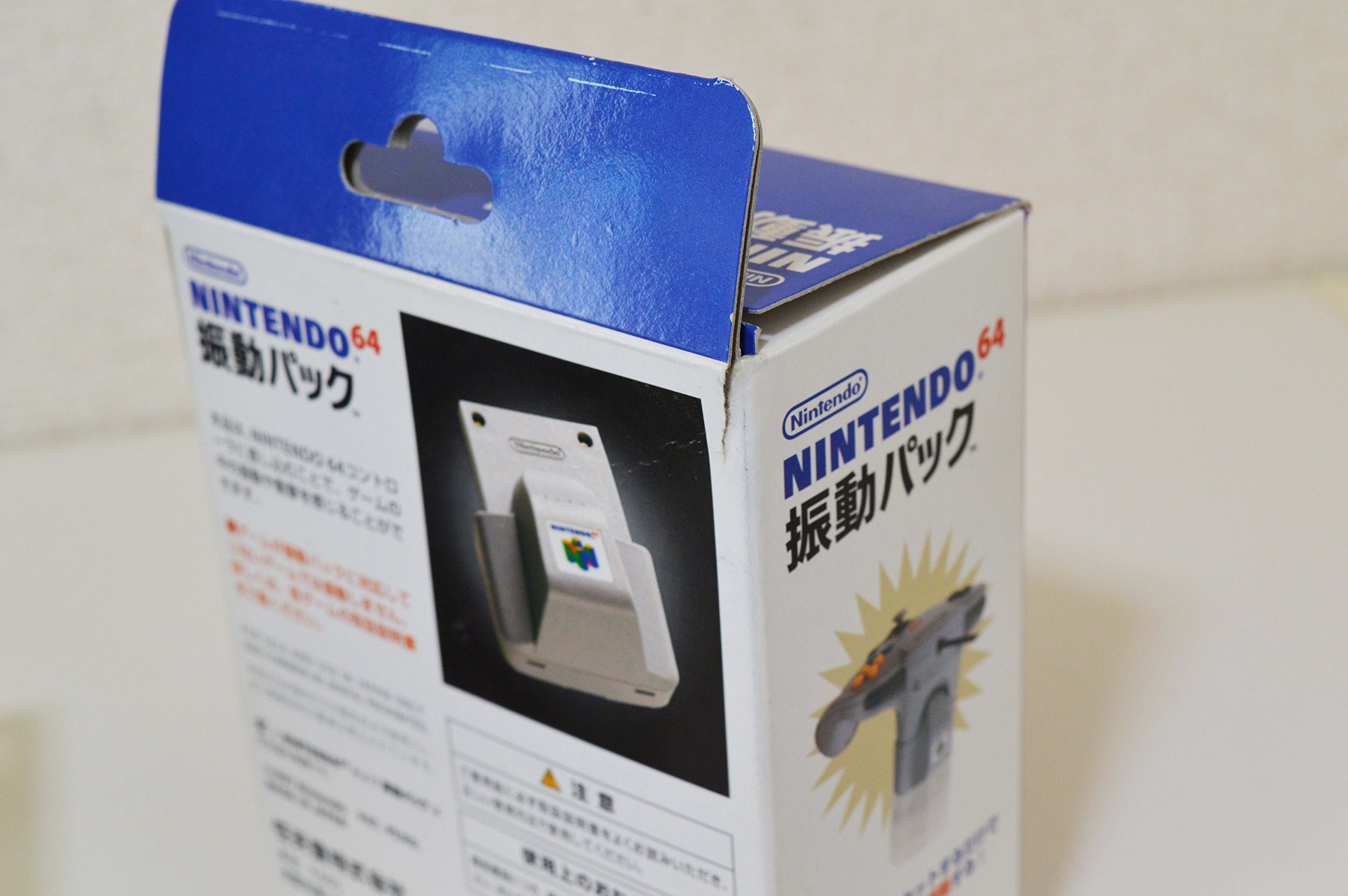 Amazon | 振動パック N64 | 本体・周辺機器