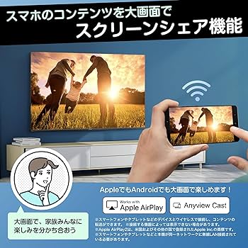 Amazon | ハイセンス 50V型 倍速パネル搭載 液晶 テレビ 50E7H 4K
