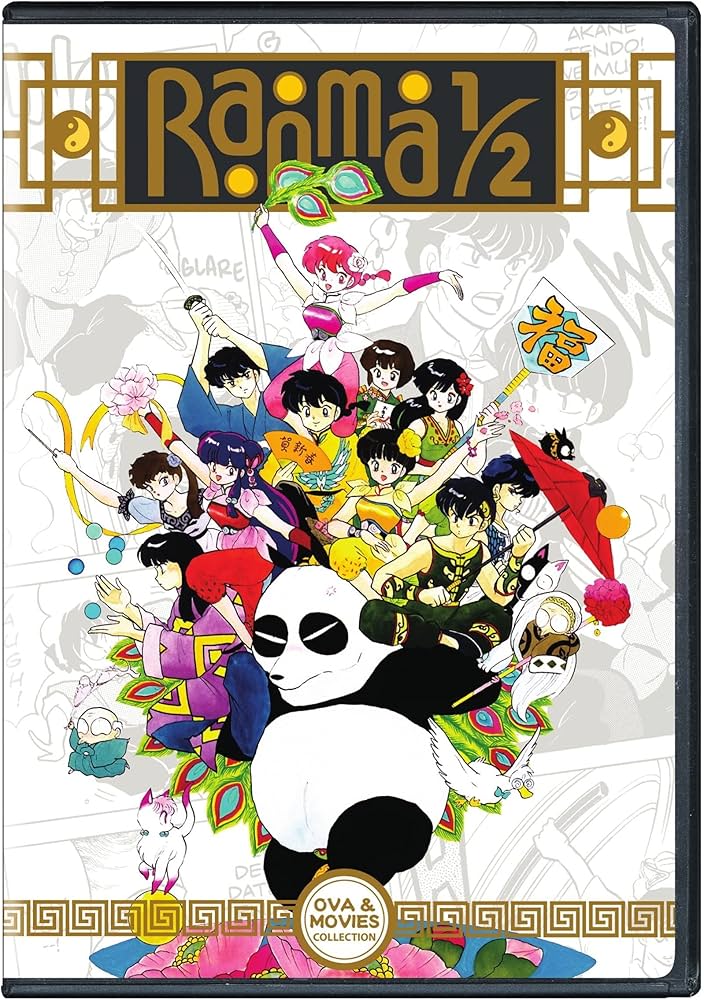 Amazon.co.jp: Ranma 1/2 Ova and Movie Collection : DVD