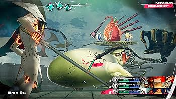 Amazon.co.jp: メタファー：リファンタジオ アトラスブランド35th