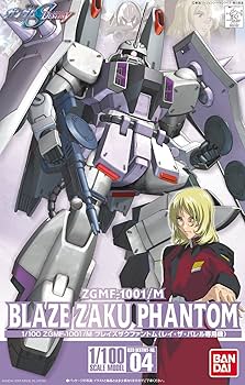 Amazon | 1/100 ZGMF-1001/M ブレイズザクファントム レイ・ザ・バレル