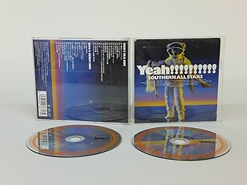 Amazon.co.jp: 海のYeah!!: ミュージック