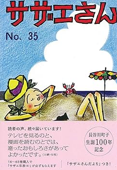 81QvsKBbS1L._AC_UF350,