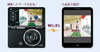 Amazon | CASIO デジタルカメラ EXILIM 石川遼プロのスイングムービー