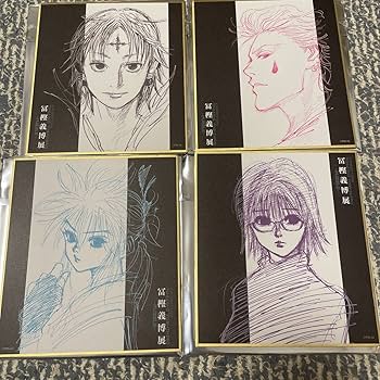Amazon.co.jp: HUNTER×HUNTER 色紙コレクション 冨樫義博展 ミニ色紙