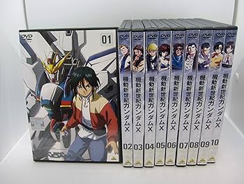 Amazon.co.jp: 機動新世紀ガンダムX 全10巻セット [レンタル落ち