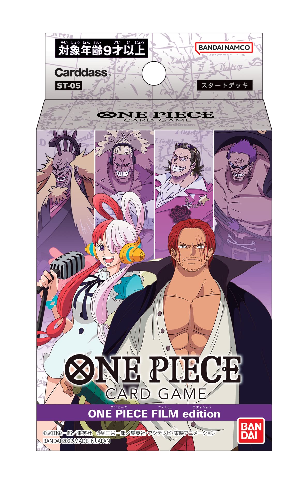 Amazon.com: Bandai ONE Piece Card Game Start Deck Film Edition [ST