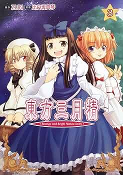 81RHzP8KCVL._AC_UF350,