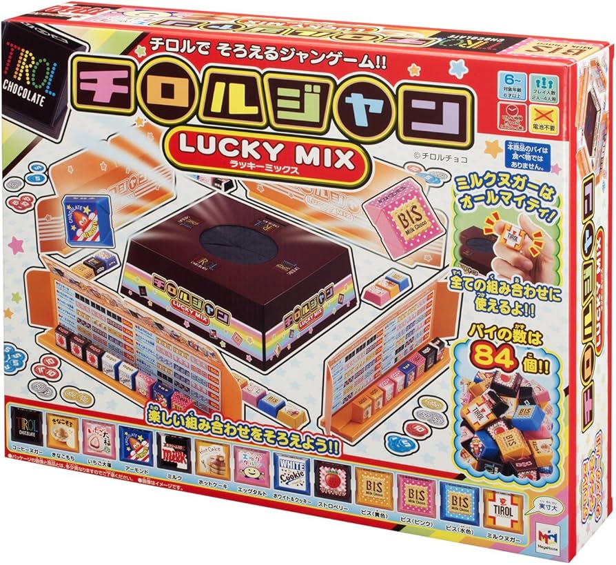 Amazon.co.jp: チロルジャン ラッキーミックス : おもちゃ