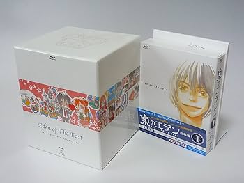 Amazon.co.jp: アマゾン限定 東のエデン 劇場版I The King of Eden +