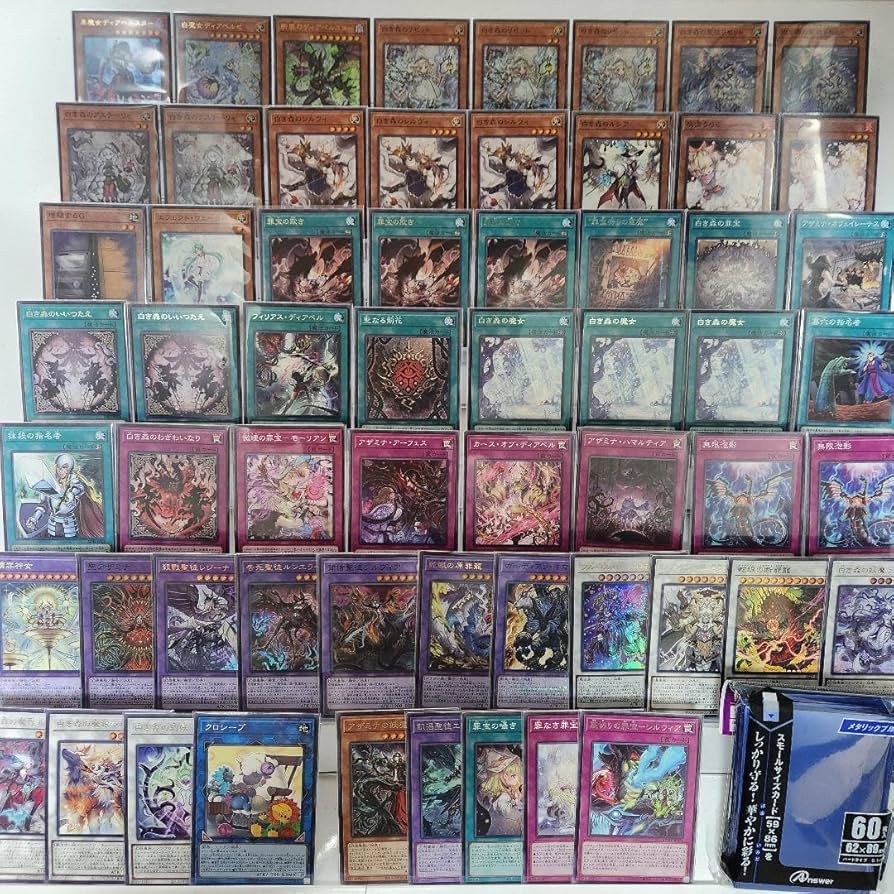 Amazon.co.jp: 【デッキ販売】 白き森アザミナデッキ 構築済みデッキ