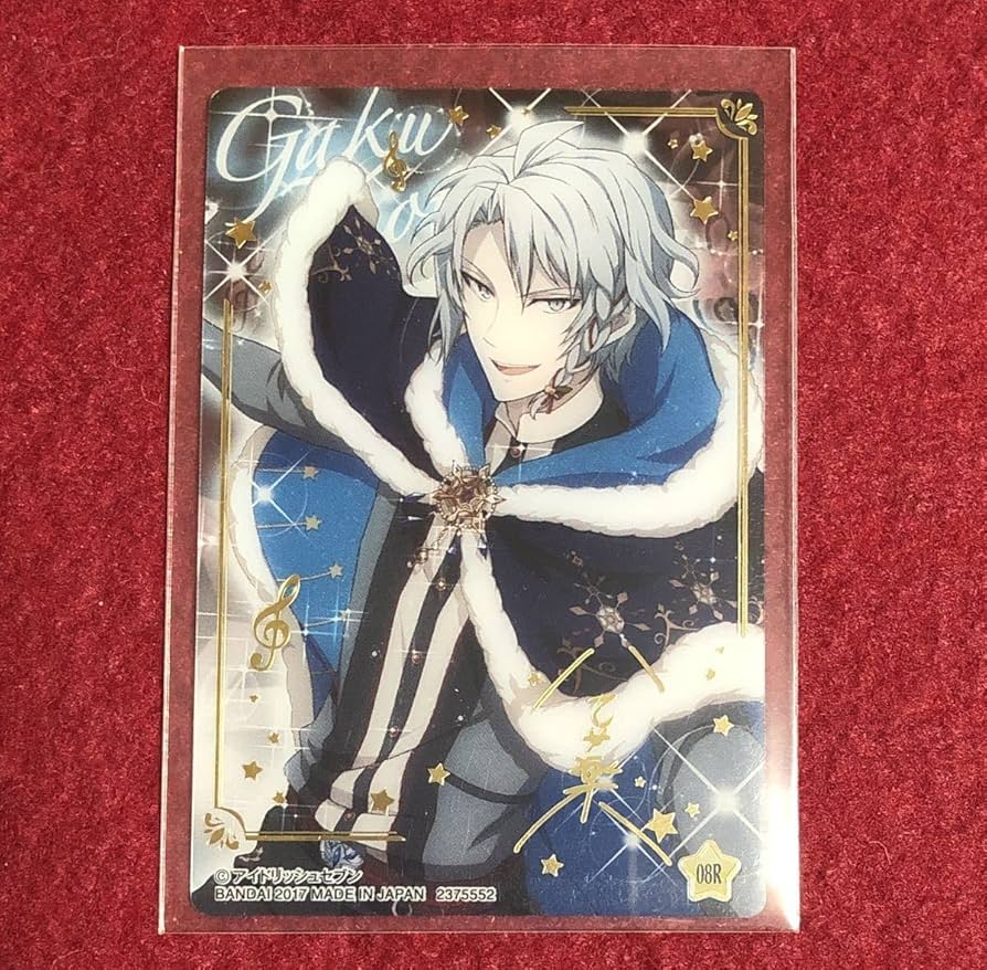 Amazon.co.jp: アイドリッシュセブン ウエハース カード 4弾 八乙女 楽