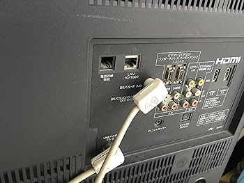 Amazon | 日立 37V型地上・BS・110度CSデジタルフルハイビジョン液晶