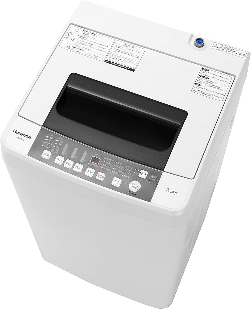 Amazon.co.jp: ハイセンス 全自動 洗濯機 5.5kg HW-T55C 本体幅50cm