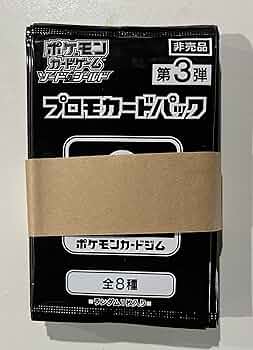 81RdlC2UvrL._AC_UF350,