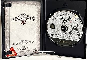 Amazon | デメント カプコレ | ゲーム