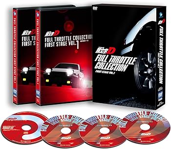 Amazon.co.jp: 頭文字[イニシャル]D フルスロットル・コレクション