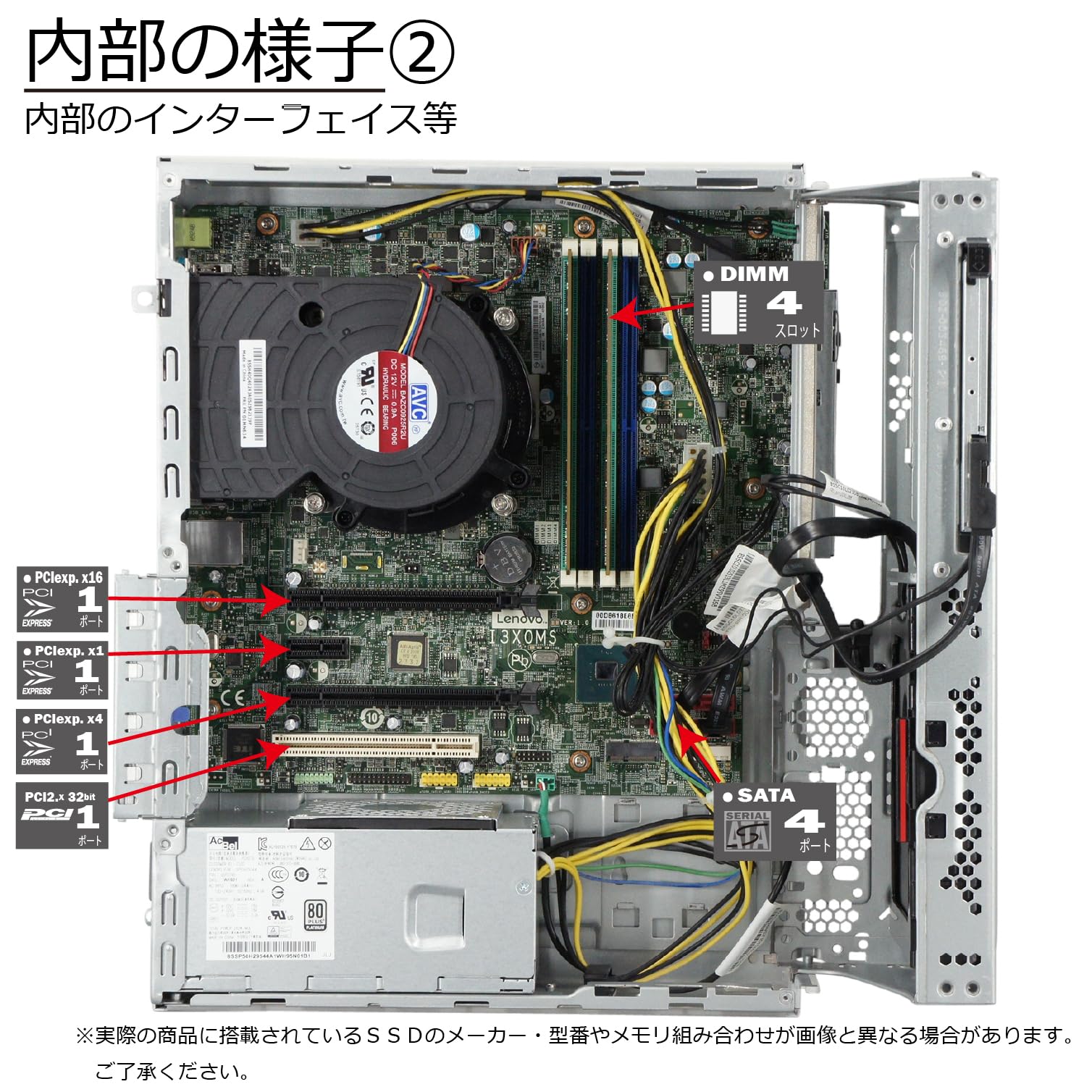 Amazon.co.jp: 中古パソコン NEC Mate MKM30E-5 Windows11