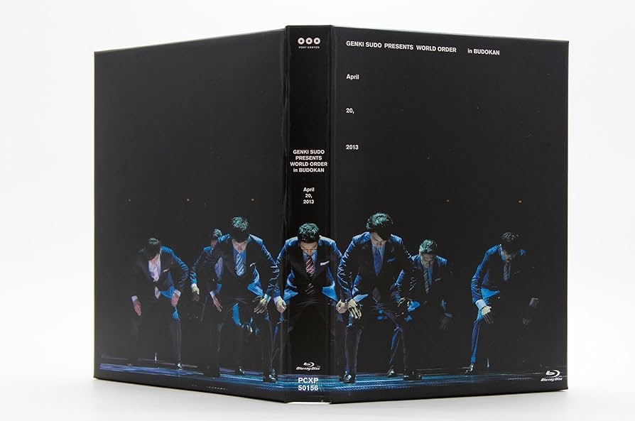 Amazon.co.jp: 須藤元気 Presents WORLD ORDER in 武道館 初回限定版