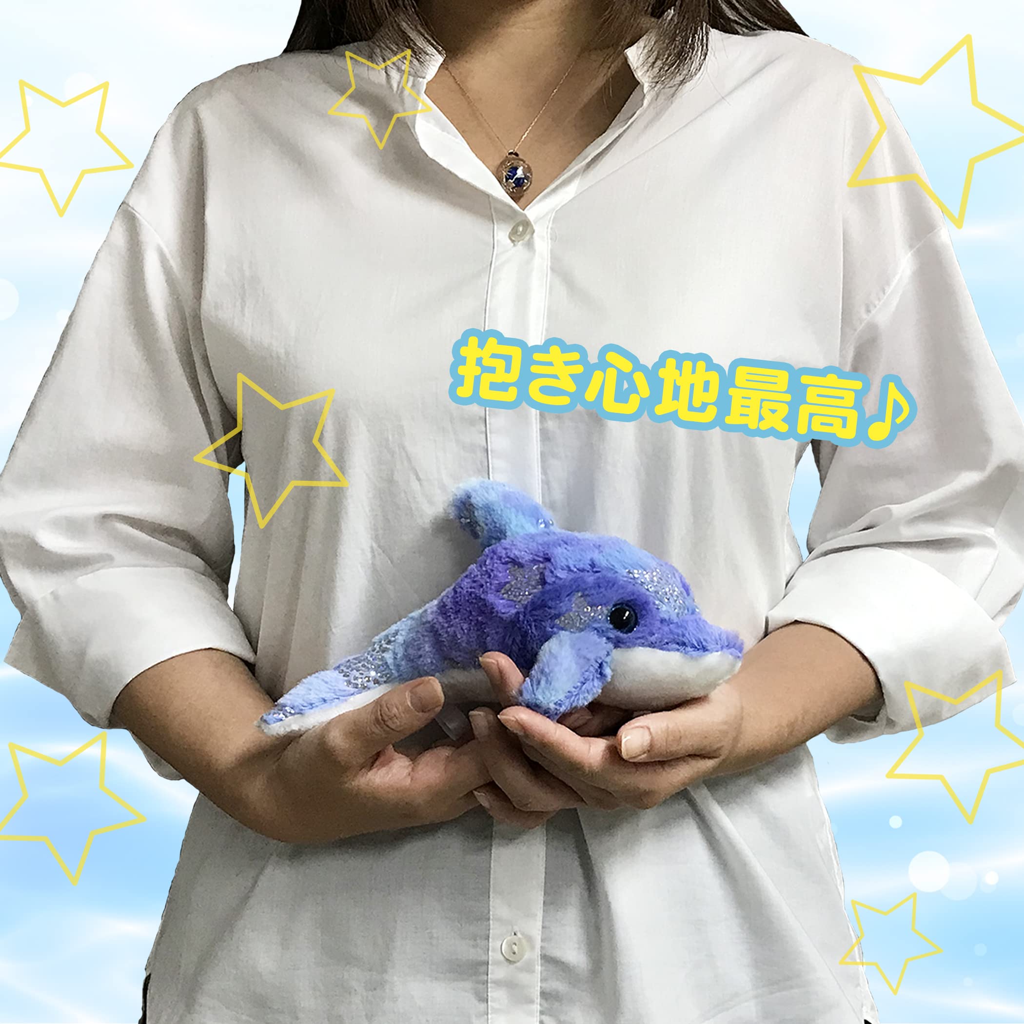 Amazon.co.jp: 【キラキラドルフィン】 イルカ ぬいぐるみ 置物