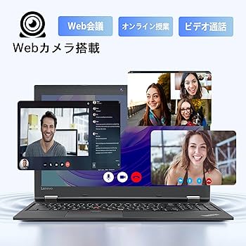 Amazon.co.jp: 【整備済み品】 ノートパソコン office Windows11 L580
