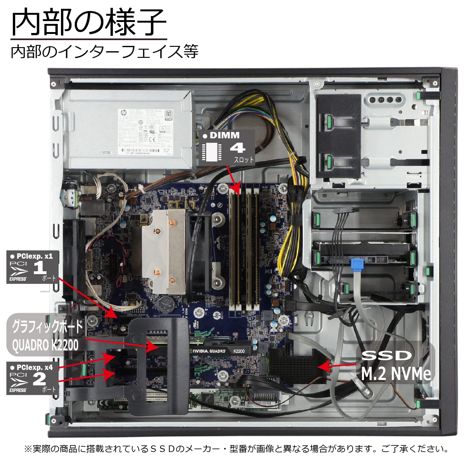 Amazon.co.jp: 中古パソコン HP Z240 Tower WorkStation Windows10