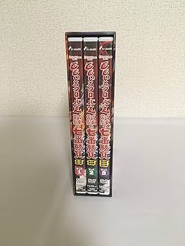 Amazon.co.jp: ももクロChan Presents 「ももいろクローバーZ 試練の七