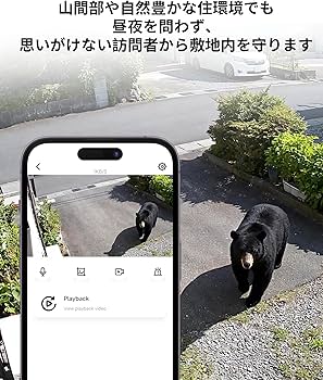 Amazon.co.jp: ZOSI 4k ultra 800万画素poe監視カメラ8台セット 屋外