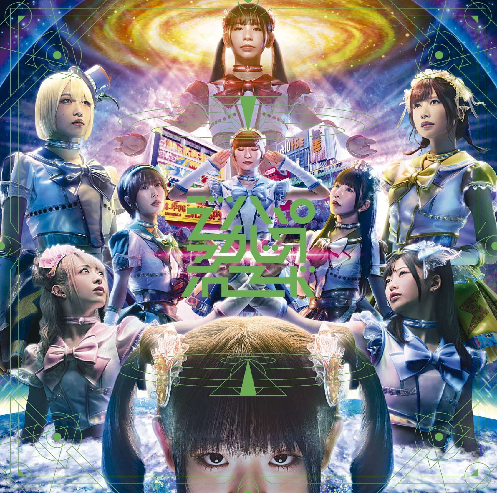 Amazon.co.jp: でんぱぁかしっくれこーど (完全生産限定盤) - でんぱ組