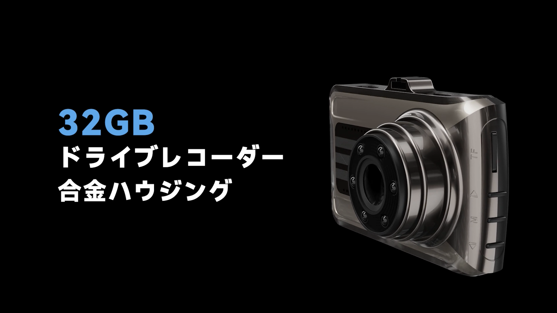 Amazon.co.jp: DEFART ドライブレコーダー 前後カメラ 【1440P・SONY