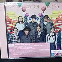 Amazon.co.jp: WAY OF GLORY(スマプラ対応): ミュージック