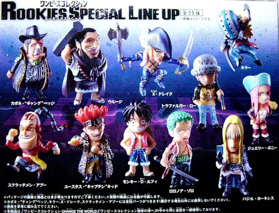Amazon.co.jp: ONE PIECE ワンピースコレクション ルーキーズ