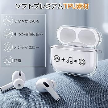 Amazon | Airpods Pro2 ケース(2023/2022年モデル) AirPods Pro 第2