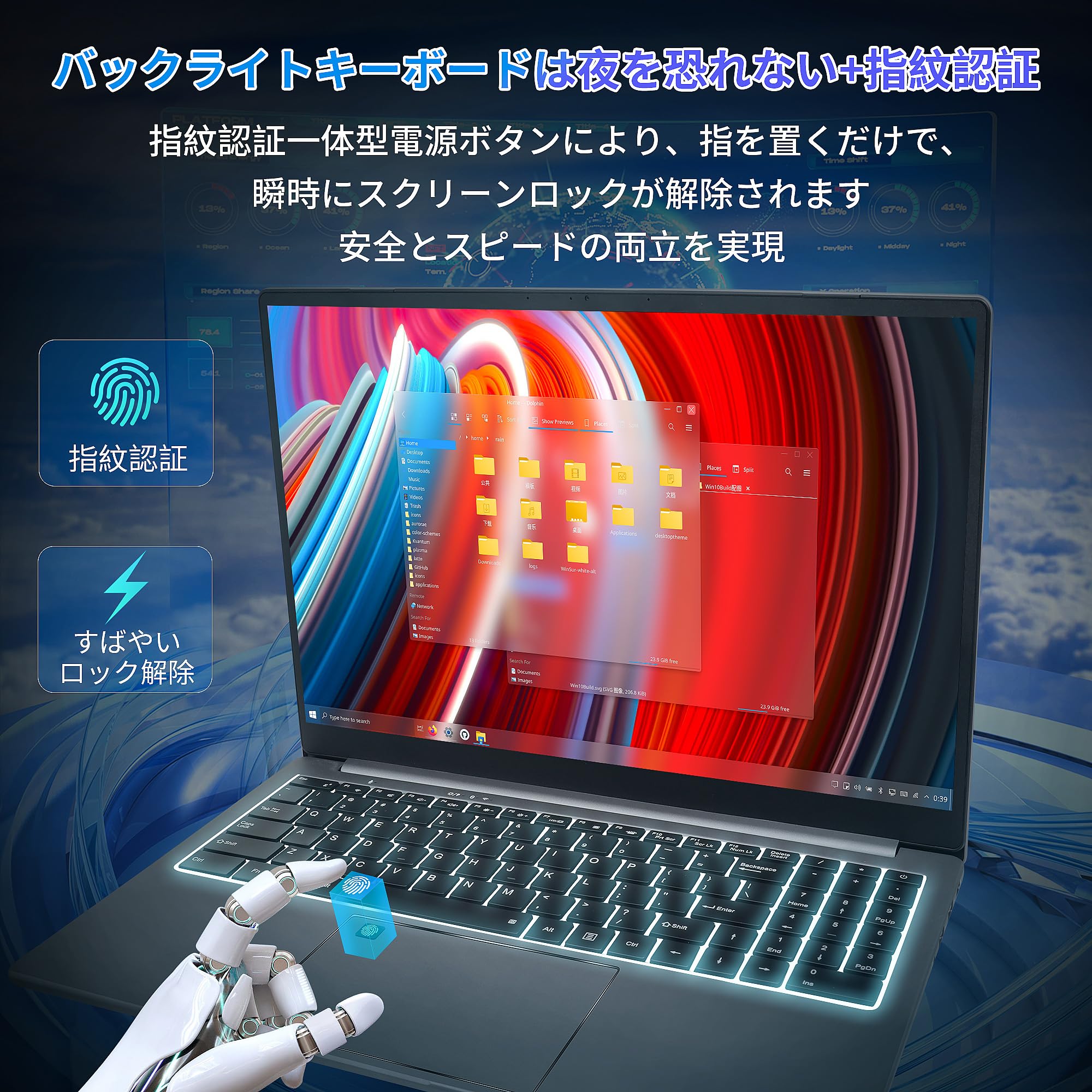 Amazon.co.jp: Core I7 9th Generation Laptop [MS Office 2019/win11