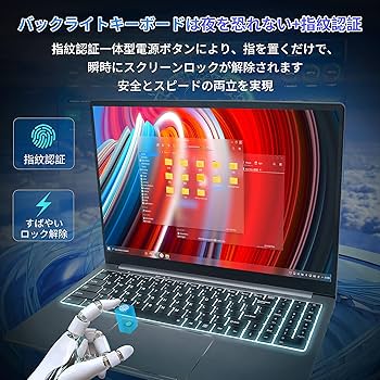 Amazon.co.jp: Core I7ノートパソコン【MS Office 2019/win11 PRO搭載