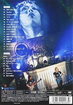 Amazon.co.jp: Raphael Live 2016「悠久の檜舞台 第壱夜 白中夢
