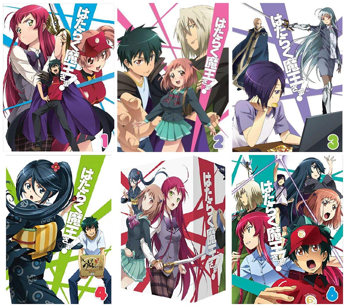 Amazon.co.jp | はたらく魔王さま! (初回生産仕様) 全6巻セット