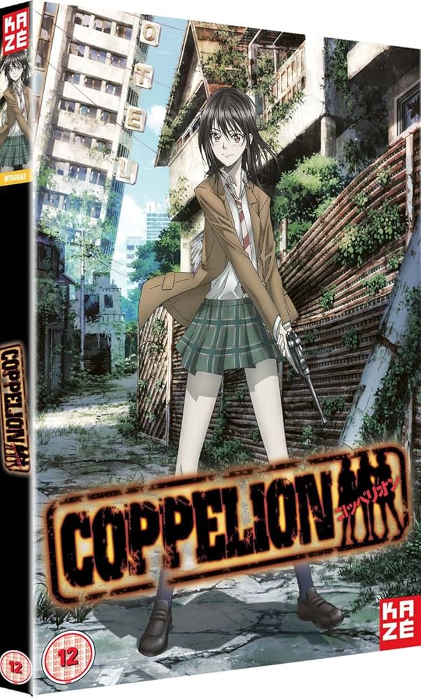 Amazon.co.jp: COPPELION コンプリート DVD-BOX (全13話, 325分