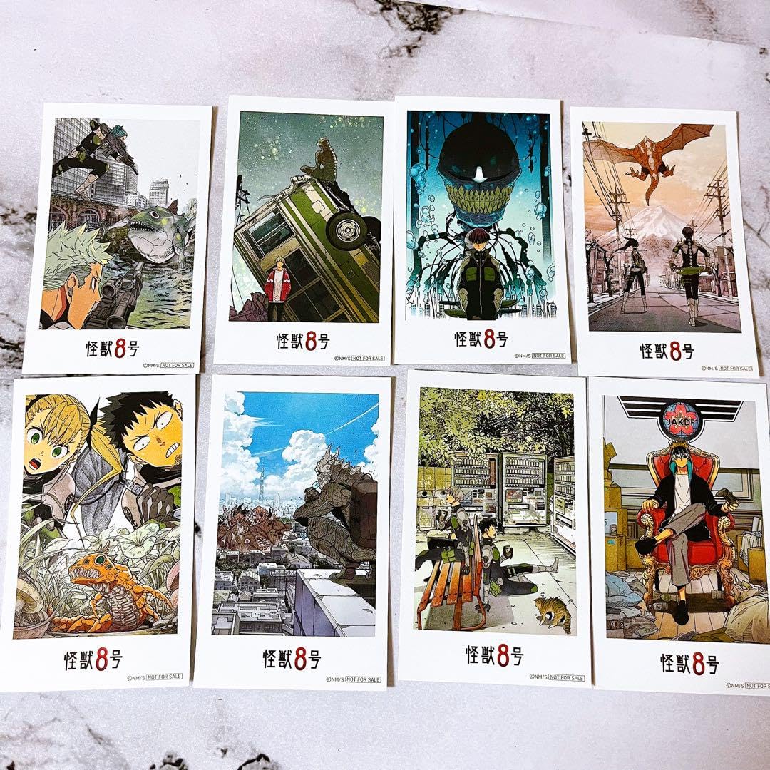 Amazon.co.jp: 怪獣8号 ミニフォト イラストカード8枚 コミック 特典
