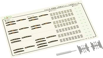 Amazon | KATO Nゲージ E231系 常磐線・上野東京ライン 基本 6両セット