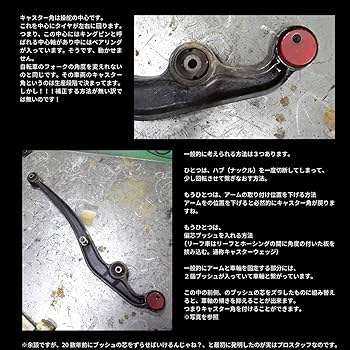 Amazon.co.jp: ZEAL キャスタードリーム ランドクルーザー70系・80系