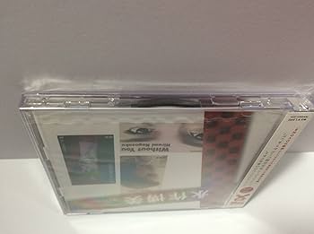 Amazon.co.jp: 「永作博美」SINGLESコンプリート(DVD付): ミュージック