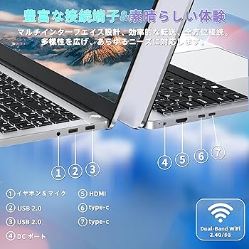 Amazon.co.jp: SERYUB ノートパソコン AMD Ryzen 7 5700U 8コア16