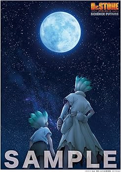 Amazon.co.jp: 【Amazon.co.jp限定】『Dr．STONE』 4th SEASON